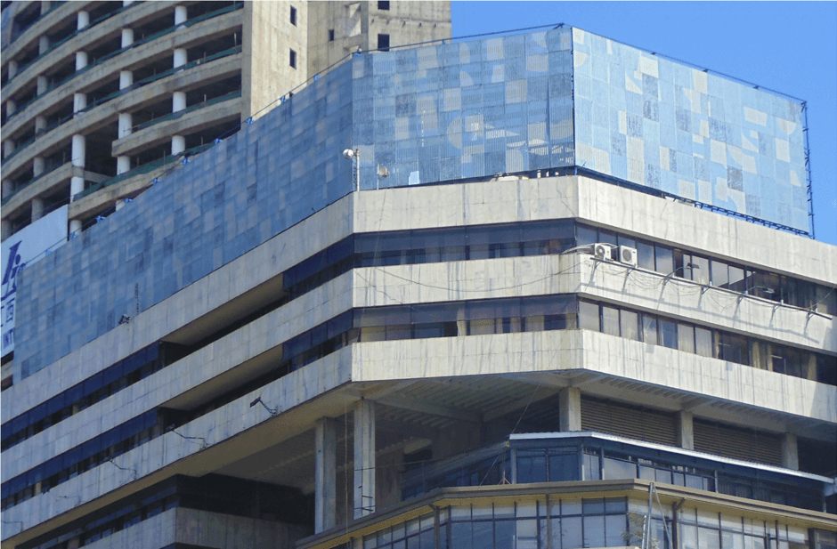 Outdoor Adverts - Haile Selassie